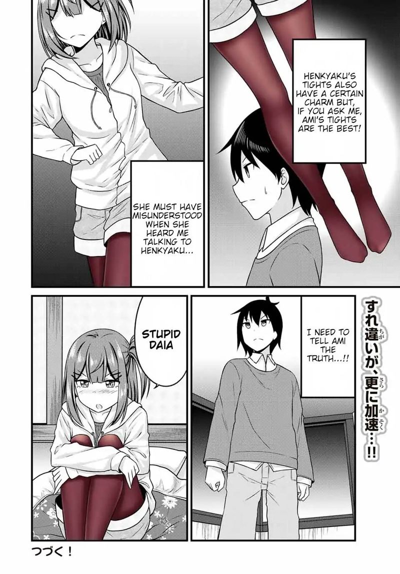 Page 10 of Chapter 18