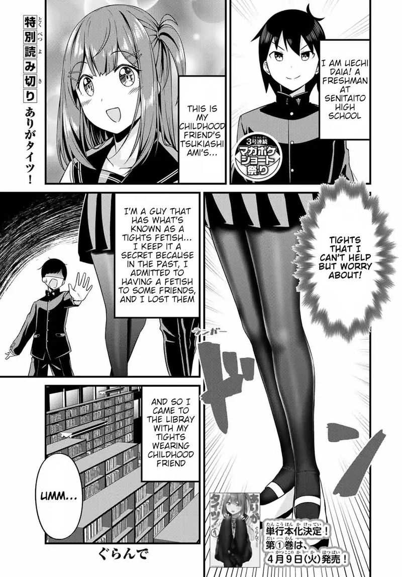 Page 11 of Chapter 18