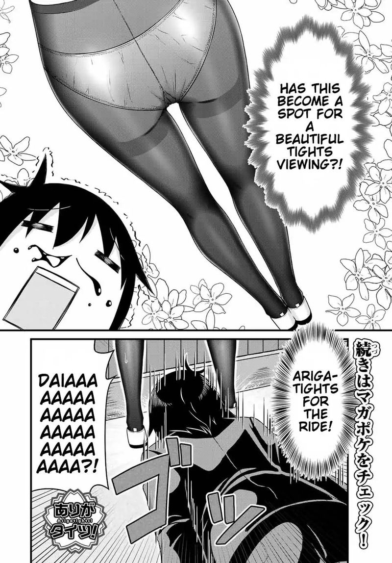 Page 16 of Chapter 18