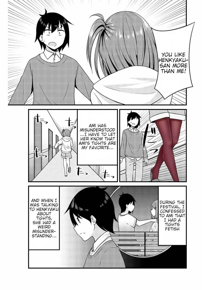 Page 3 of Chapter 19