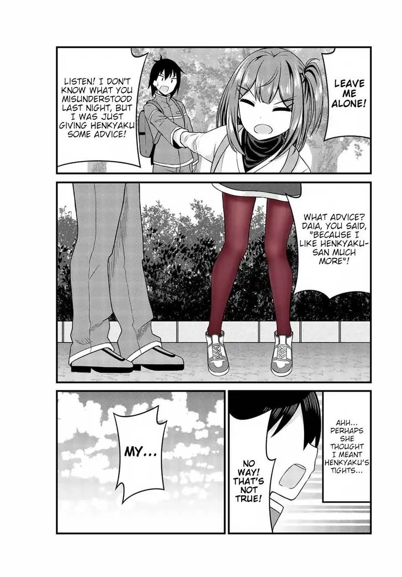 Page 7 of Chapter 19