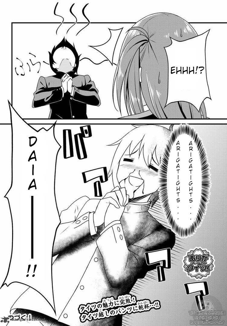 Page 10 of Chapter 1