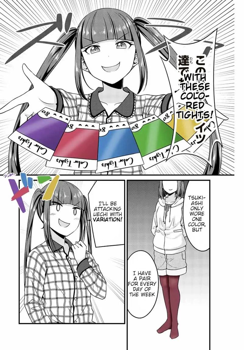 Page 4 of Chapter 20