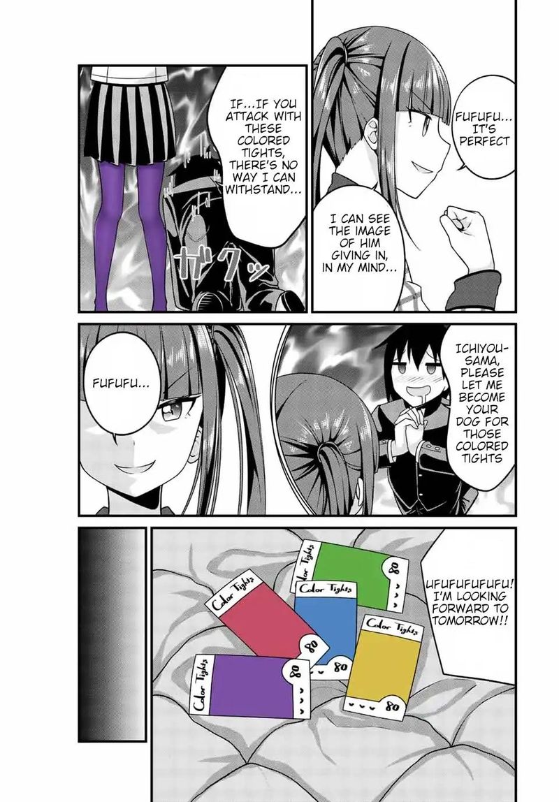 Page 5 of Chapter 20