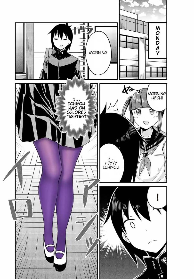 Page 6 of Chapter 20