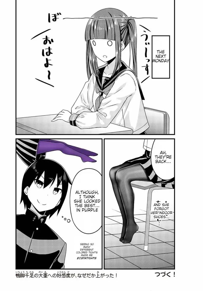 Page 10 of Chapter 20
