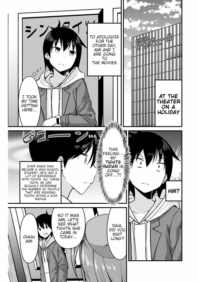 Page 3 of Chapter 23