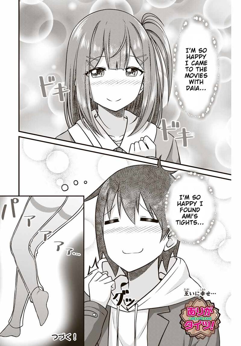 Page 10 of Chapter 23