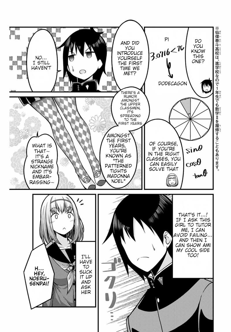 Page 4 of Chapter 25