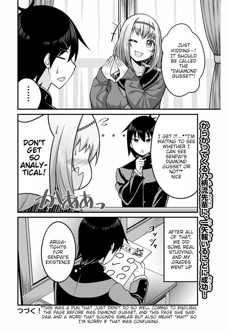 Page 9 of Chapter 25