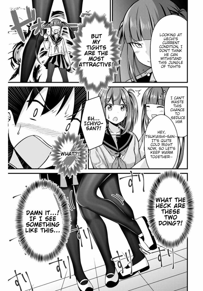 Page 7 of Chapter 26