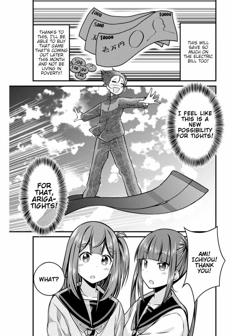 Page 9 of Chapter 26