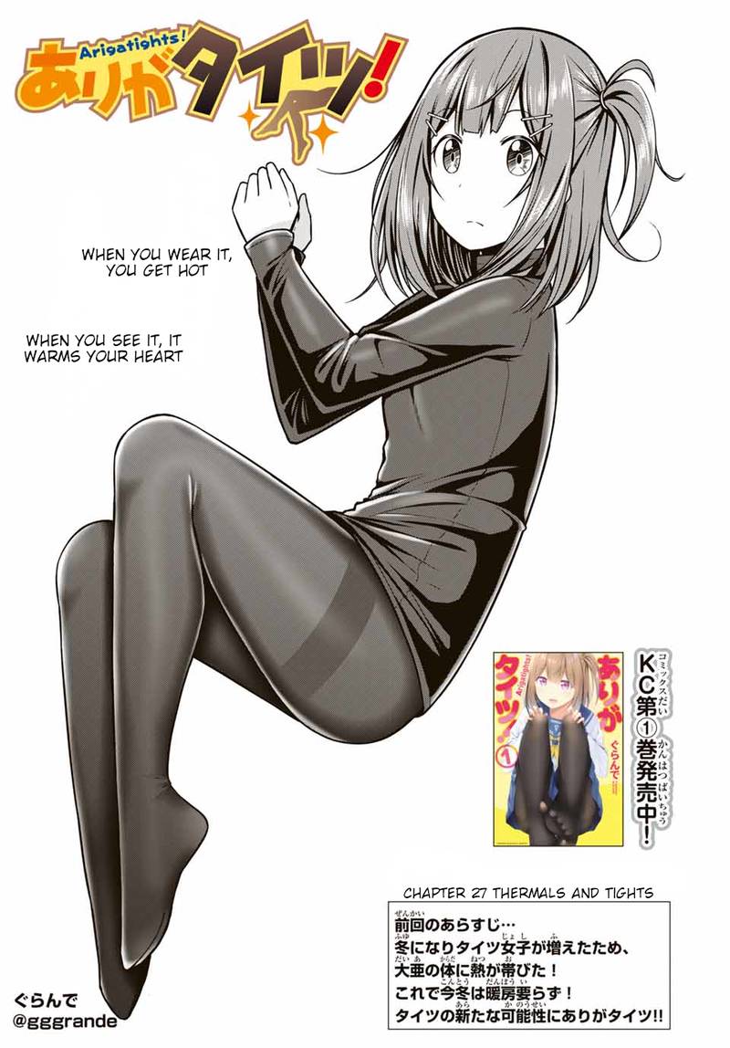 Page 2 of Chapter 27