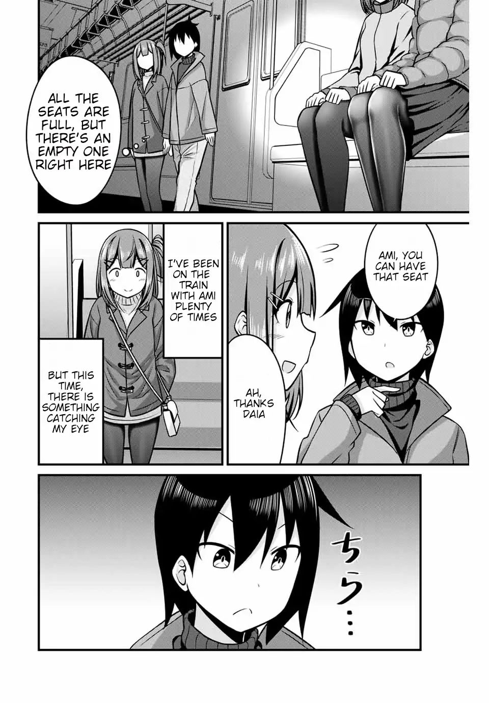 Page 3 of Chapter 28