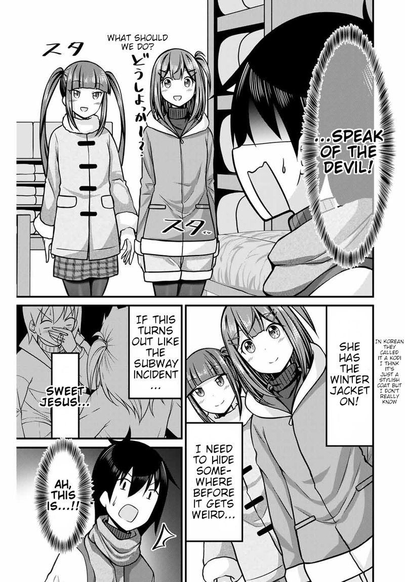 Page 3 of Chapter 29