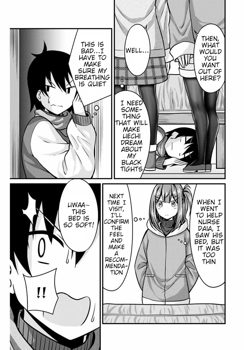 Page 5 of Chapter 29