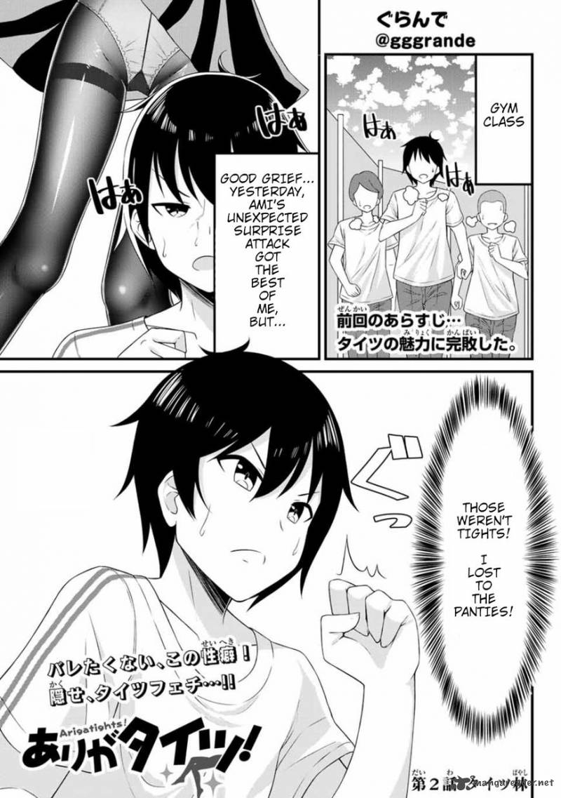 Page 1 of Chapter 2
