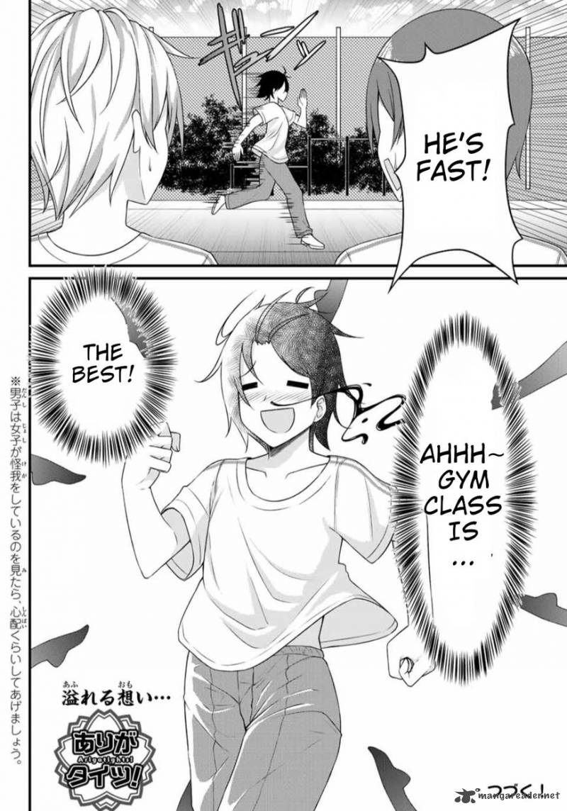 Page 8 of Chapter 2