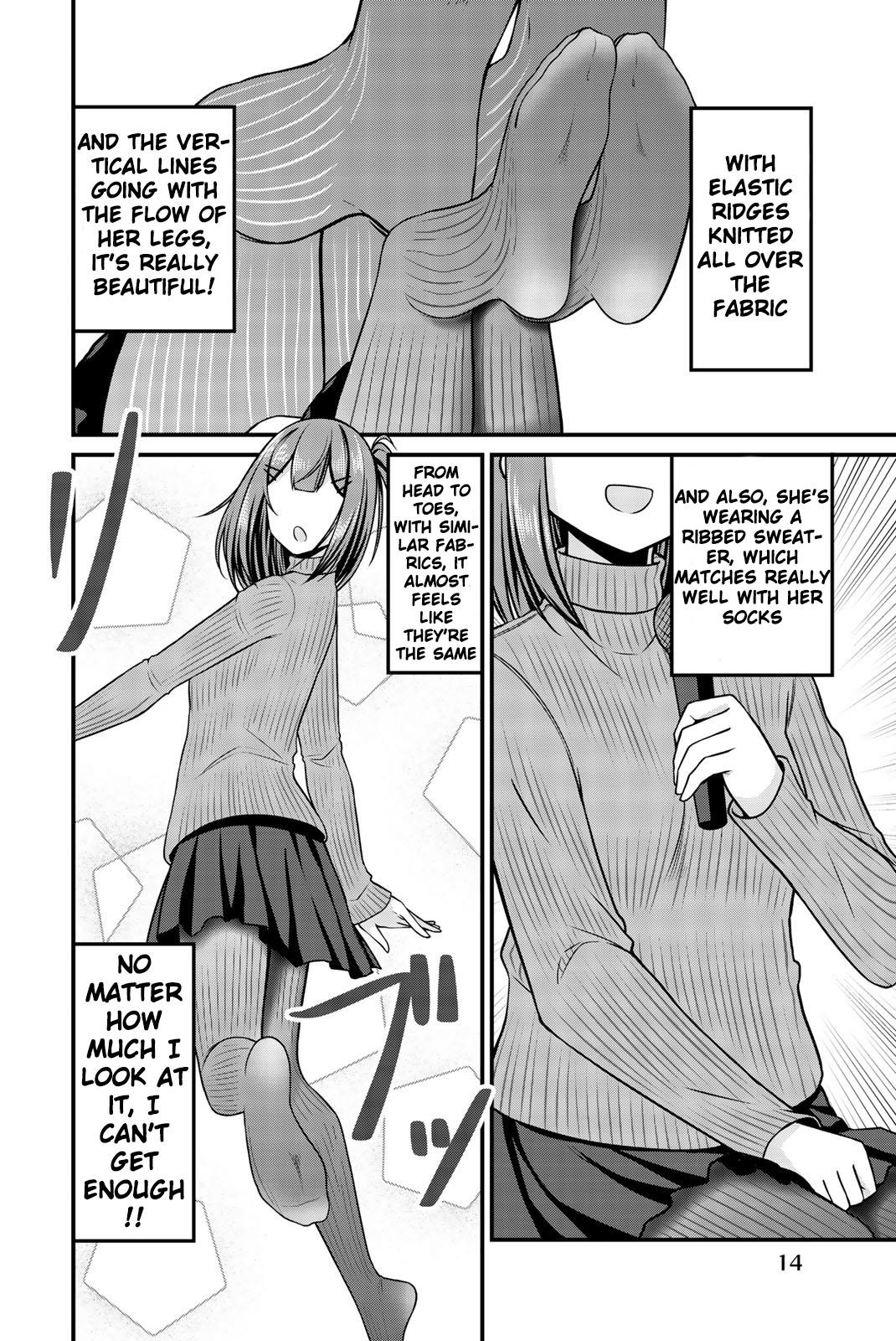 Page 4 of Chapter 32