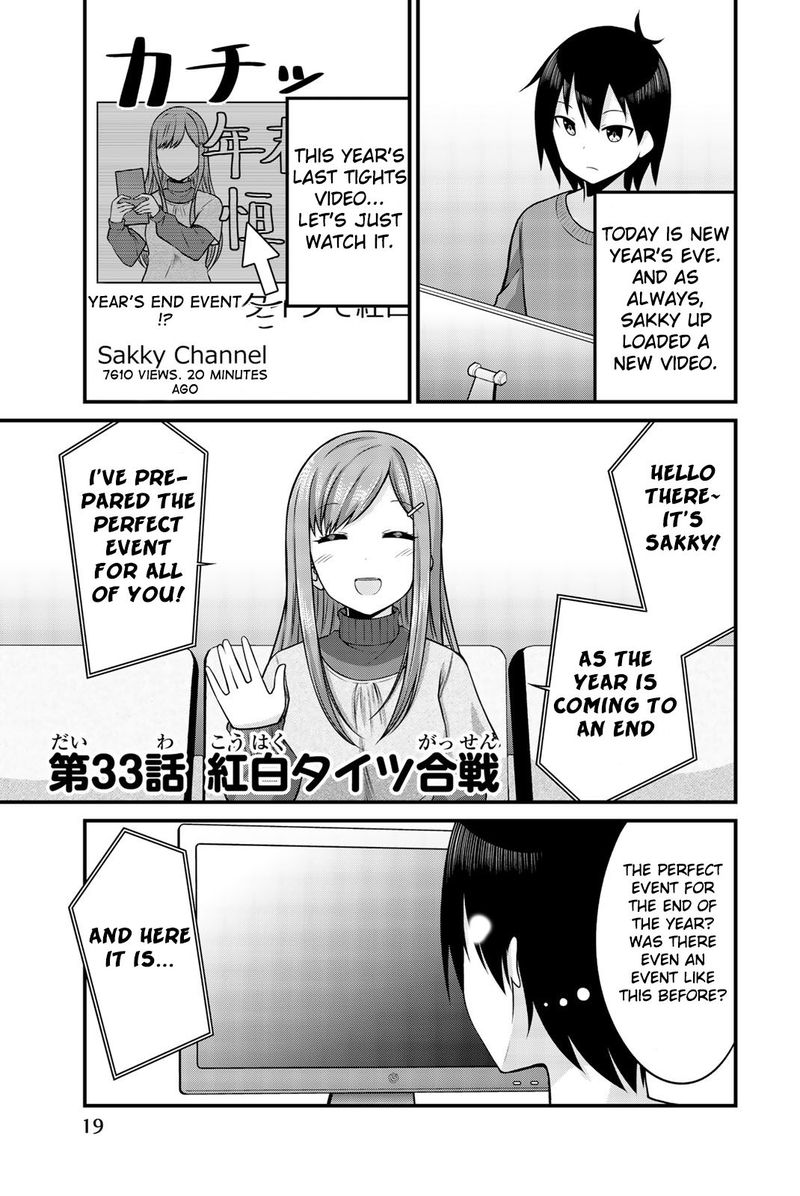 Page 1 of Chapter 33
