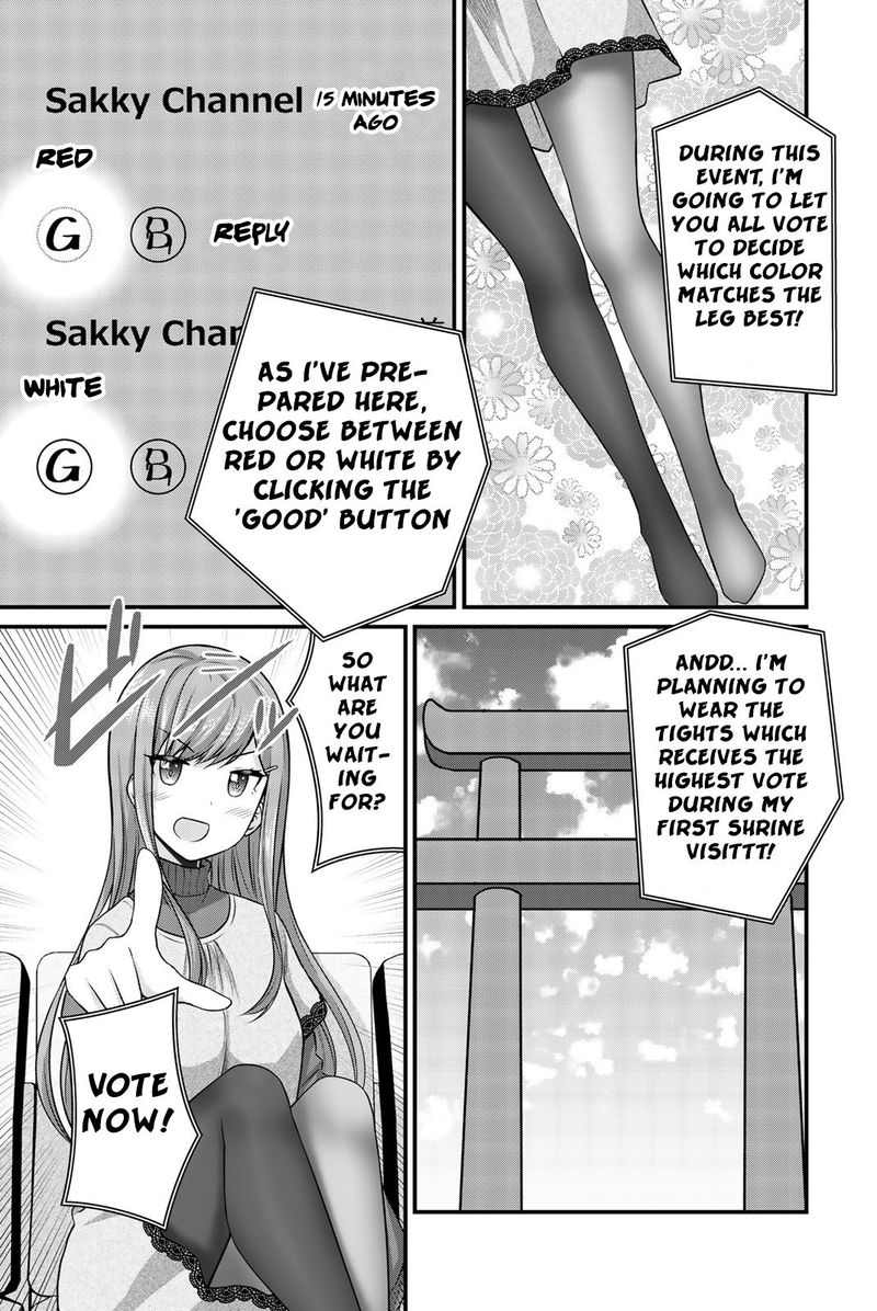 Page 3 of Chapter 33