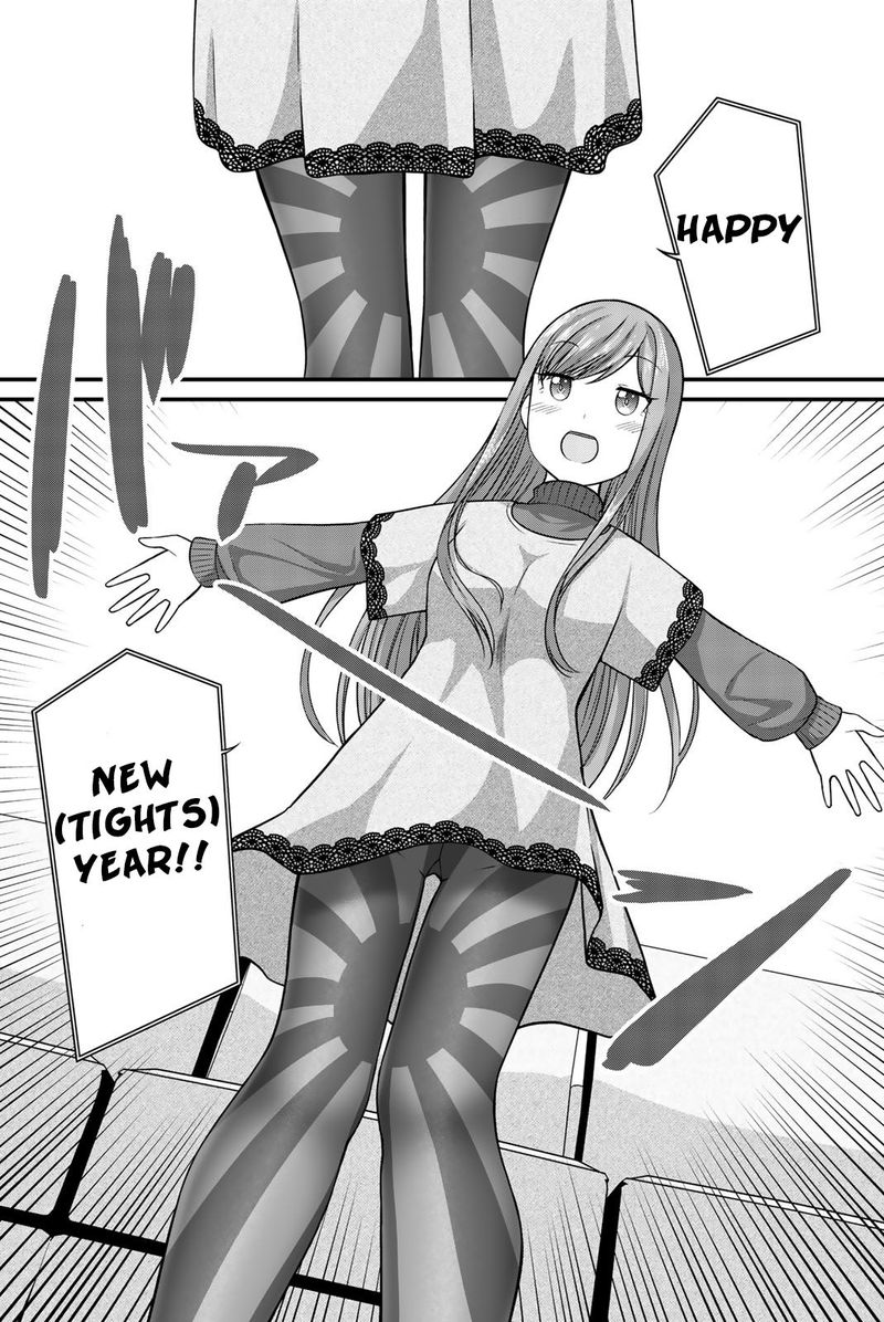 Page 6 of Chapter 33