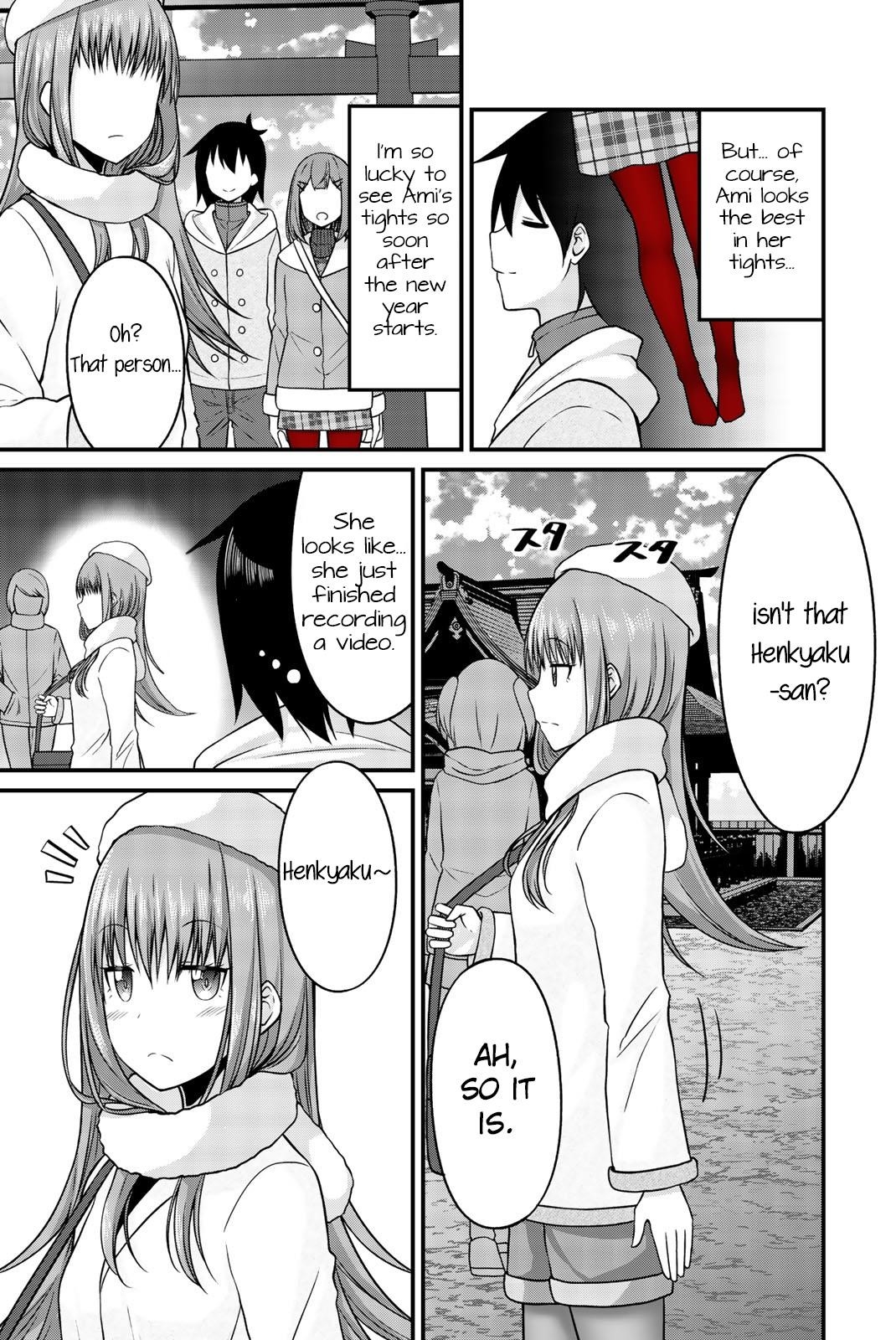 Page 3 of Chapter 34