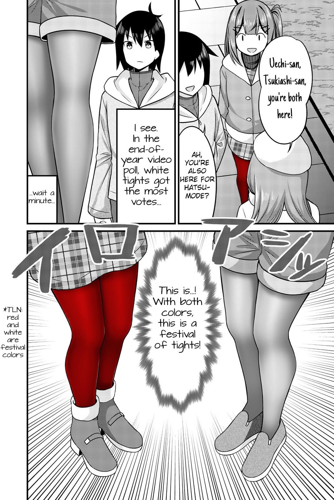 Page 4 of Chapter 34