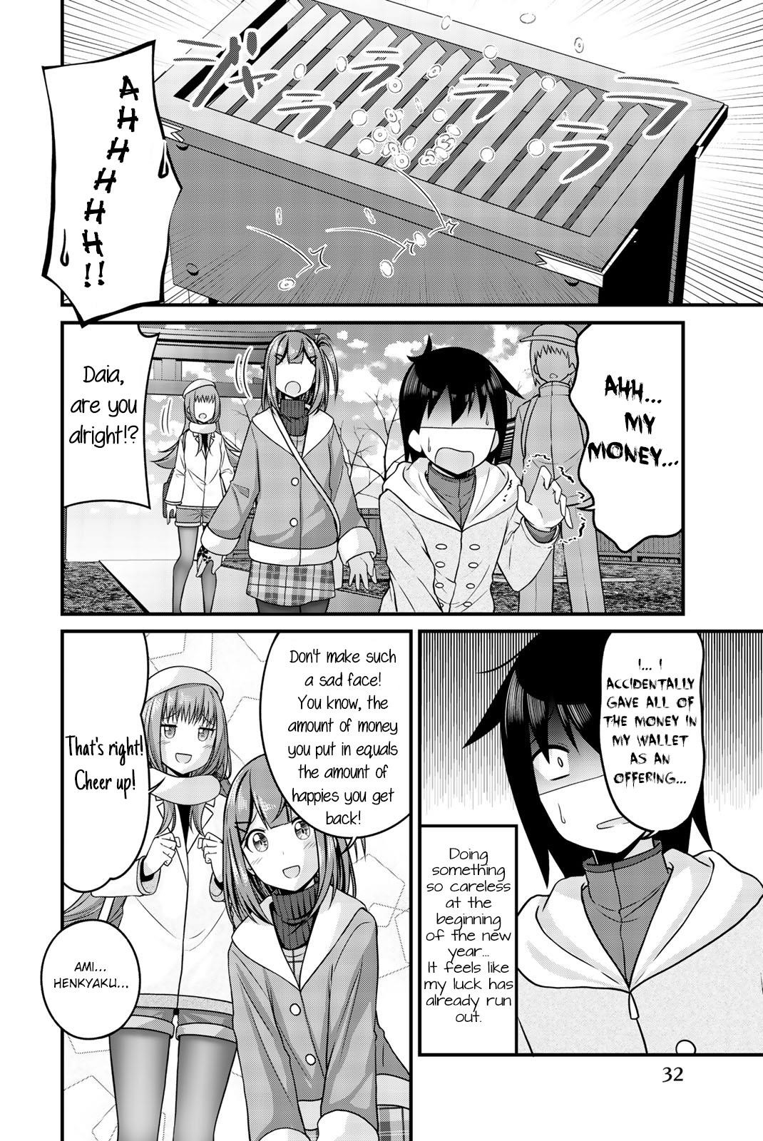 Page 6 of Chapter 34