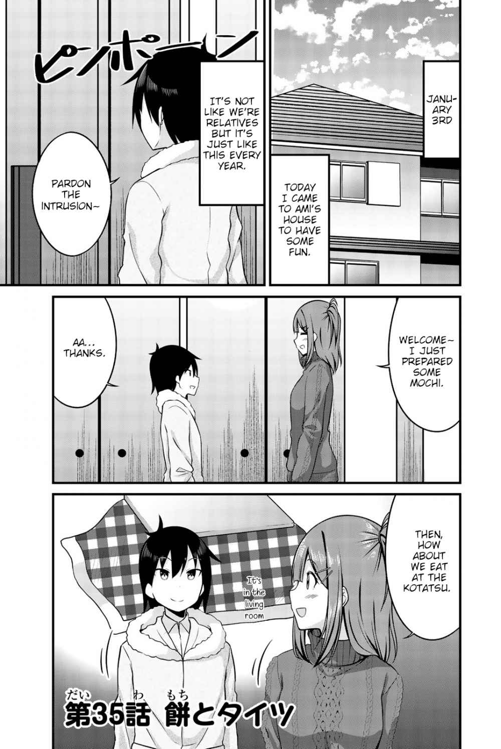 Page 1 of Chapter 35