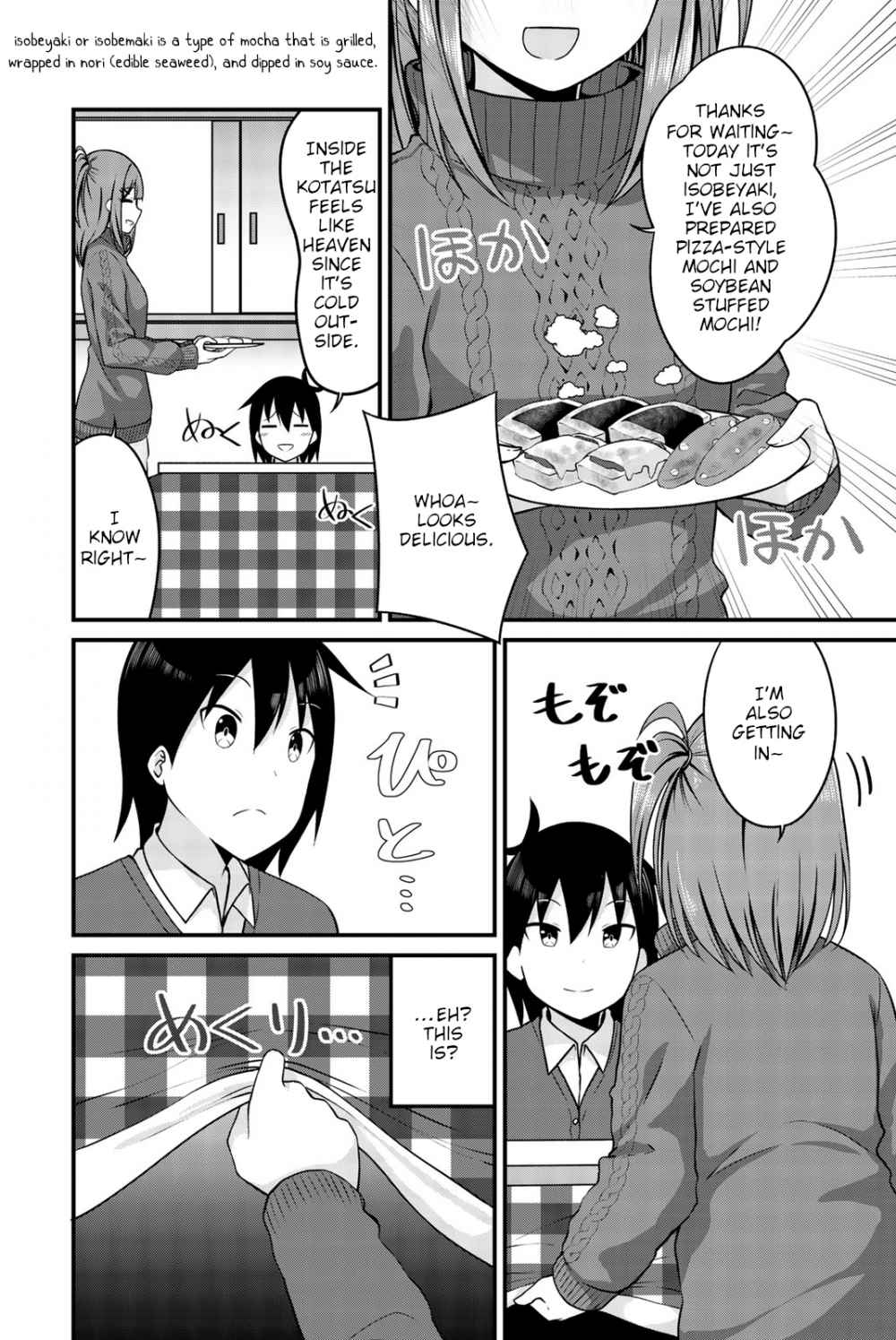 Page 2 of Chapter 35