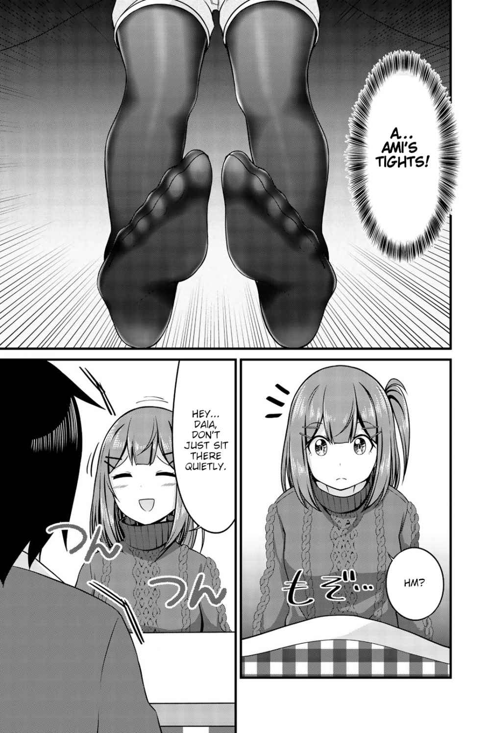 Page 3 of Chapter 35