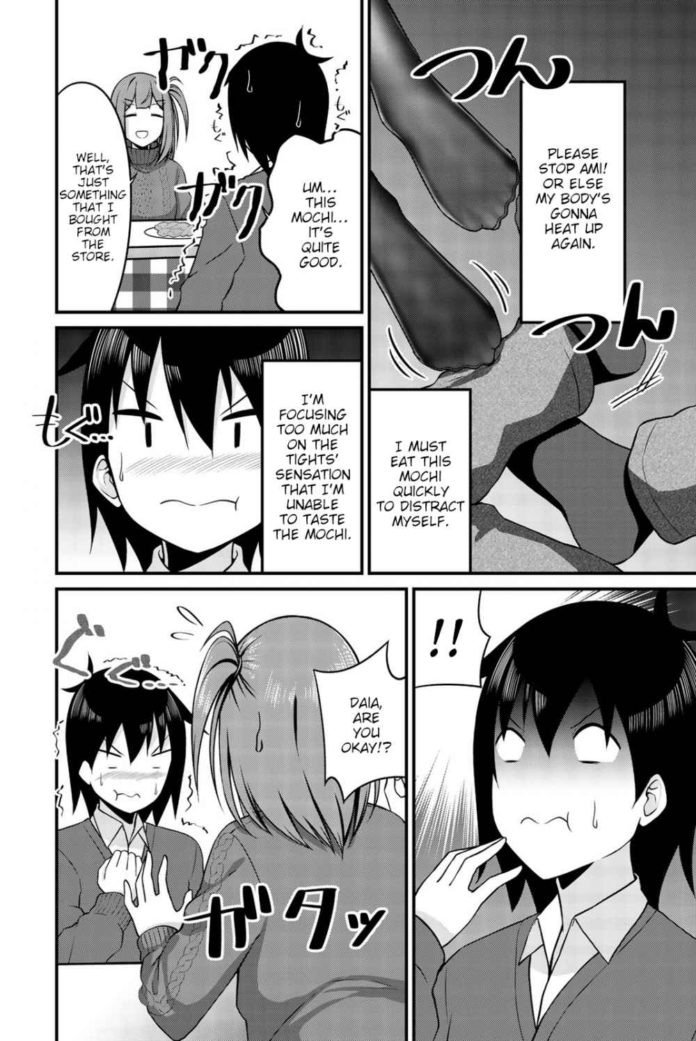 Page 4 of Chapter 35