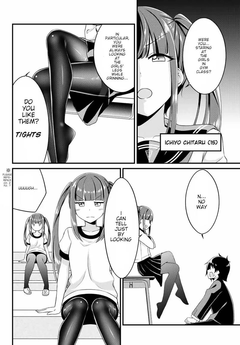 Page 3 of Chapter 3