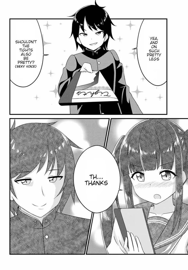 Page 7 of Chapter 3