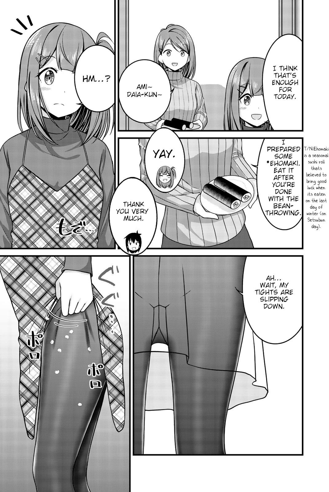 Page 3 of Chapter 41