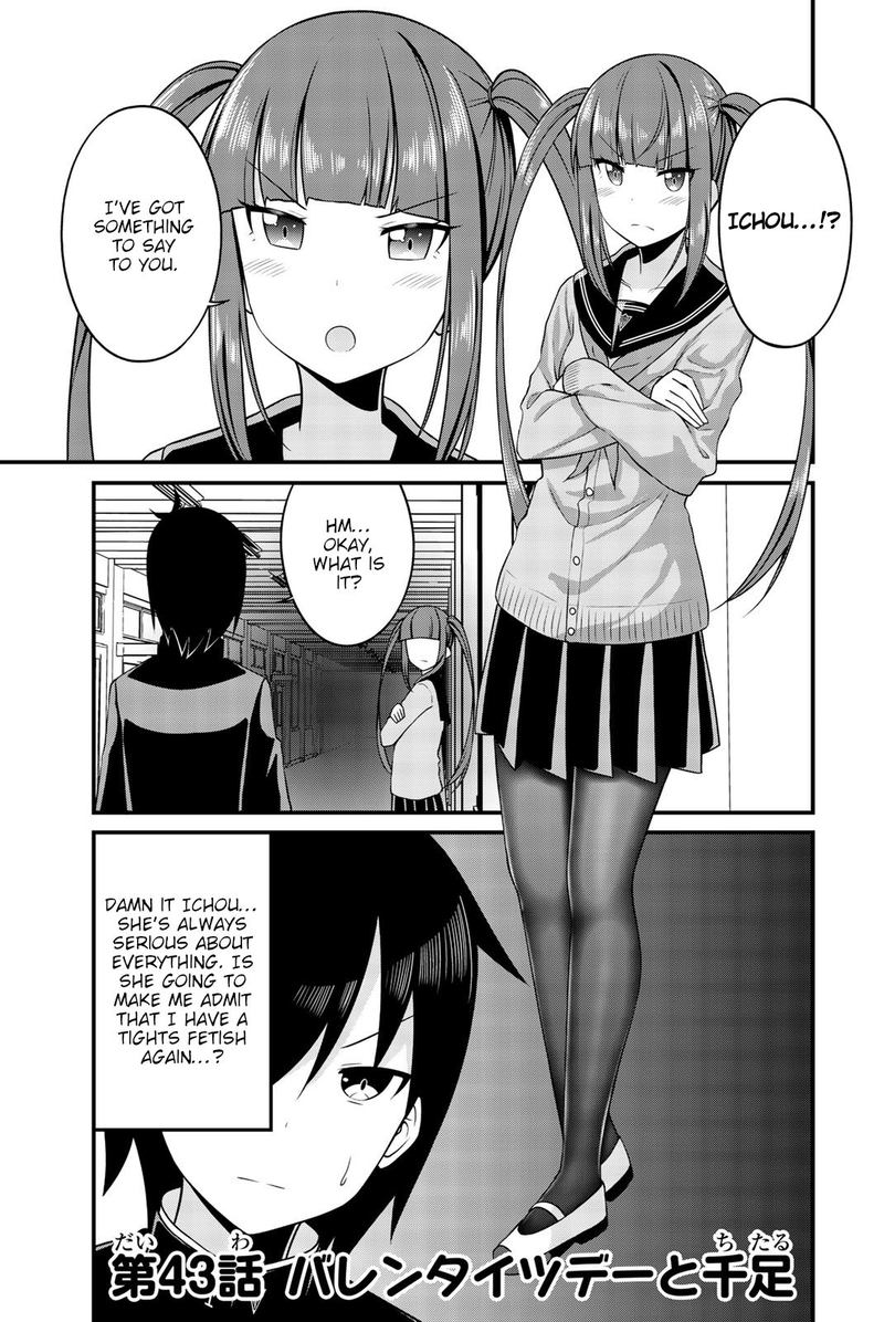 Page 1 of Chapter 43