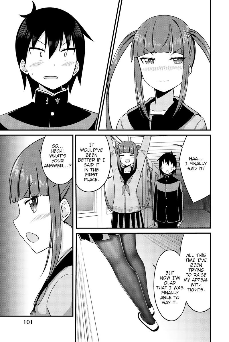 Page 3 of Chapter 43