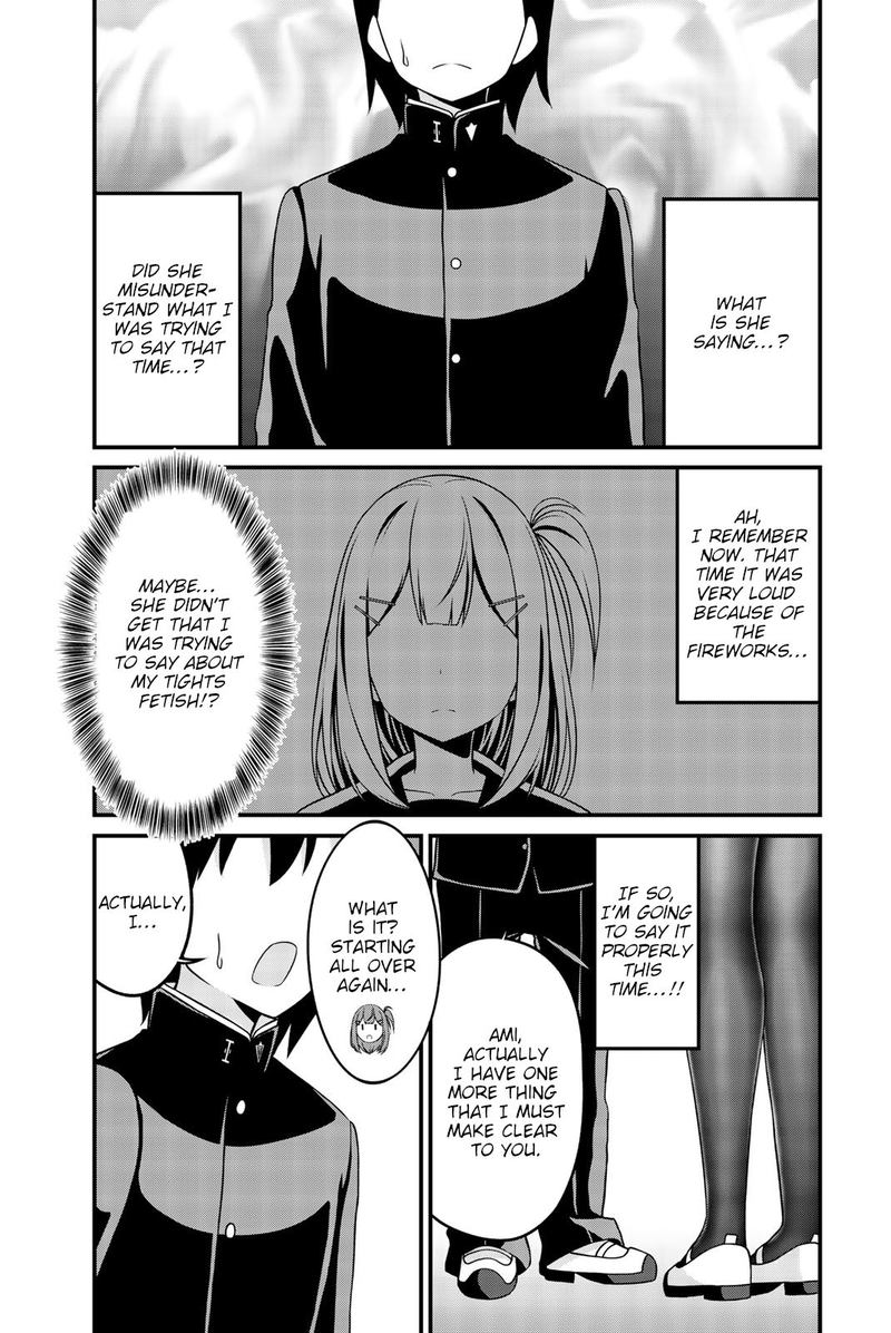 Page 3 of Chapter 44