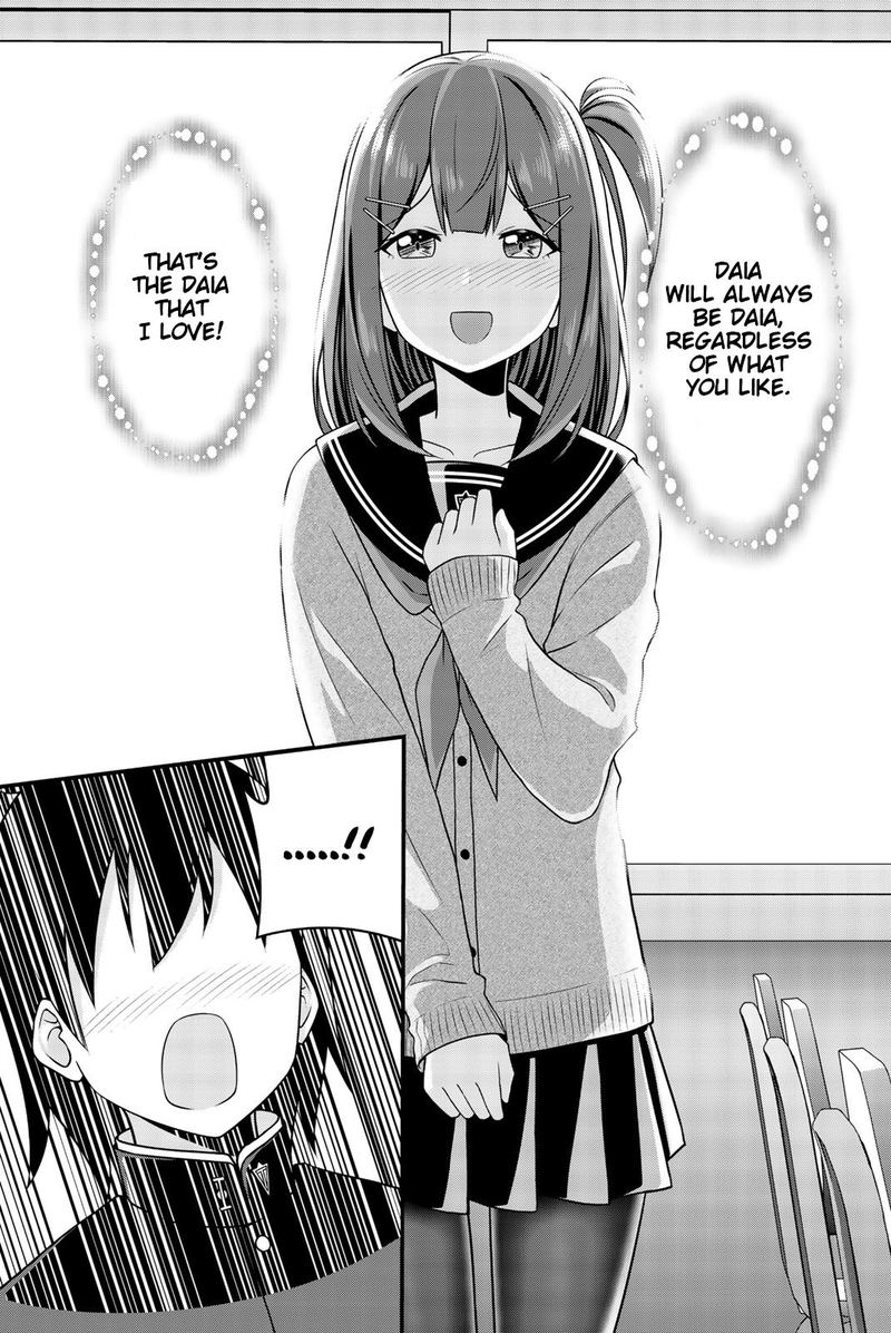 Page 7 of Chapter 44