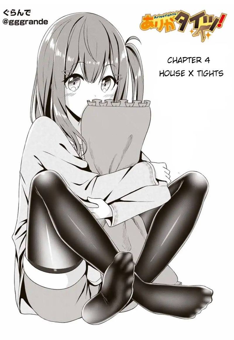 Page 2 of Chapter 4