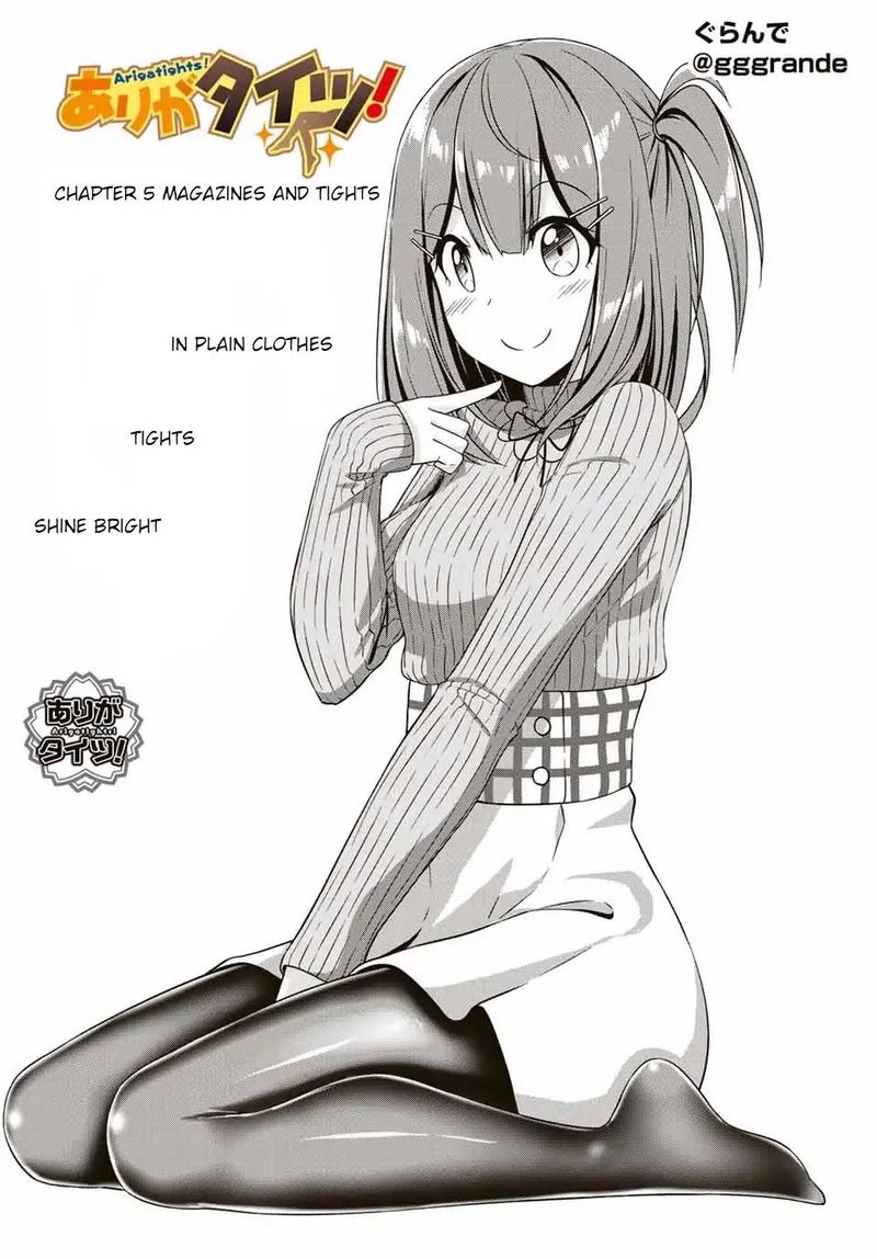 Page 2 of Chapter 5