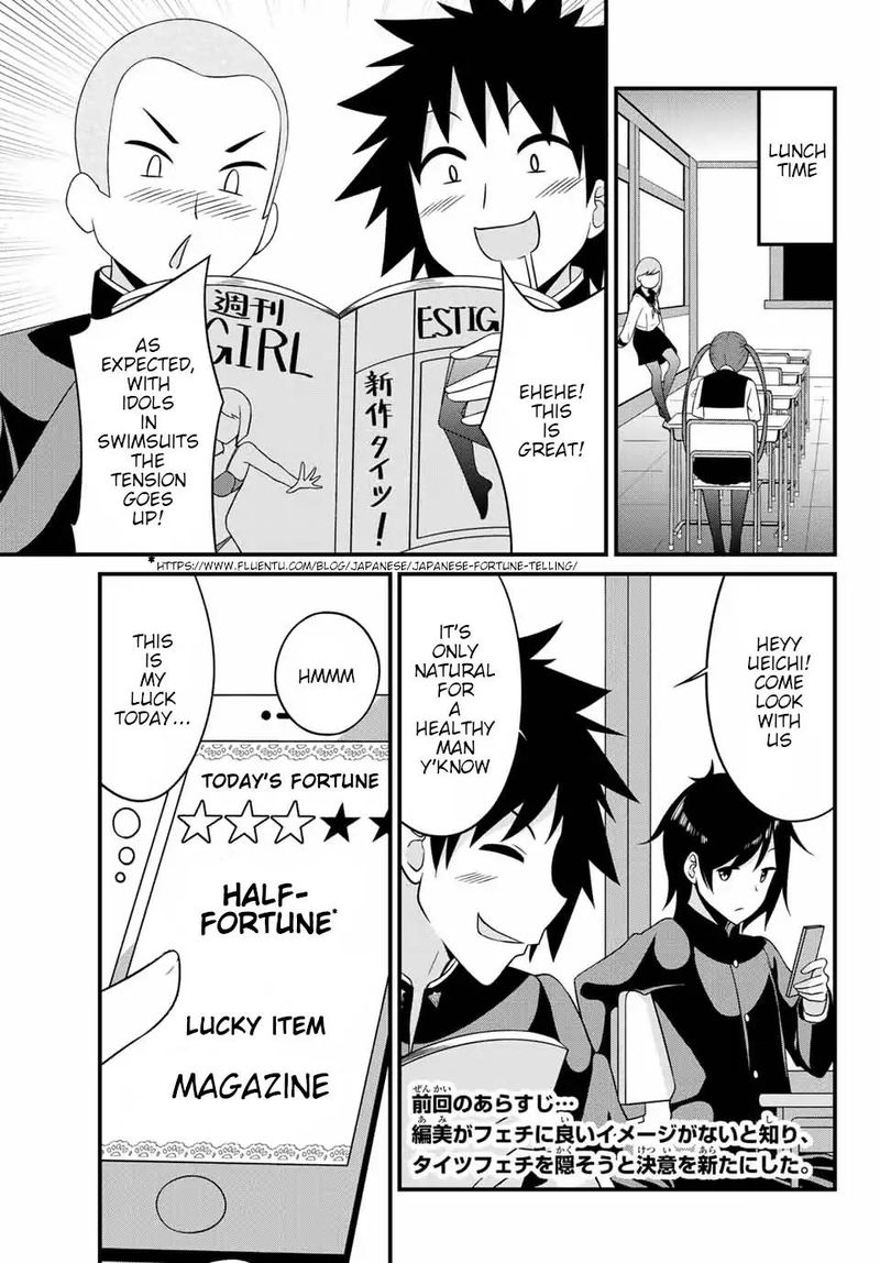 Page 3 of Chapter 5