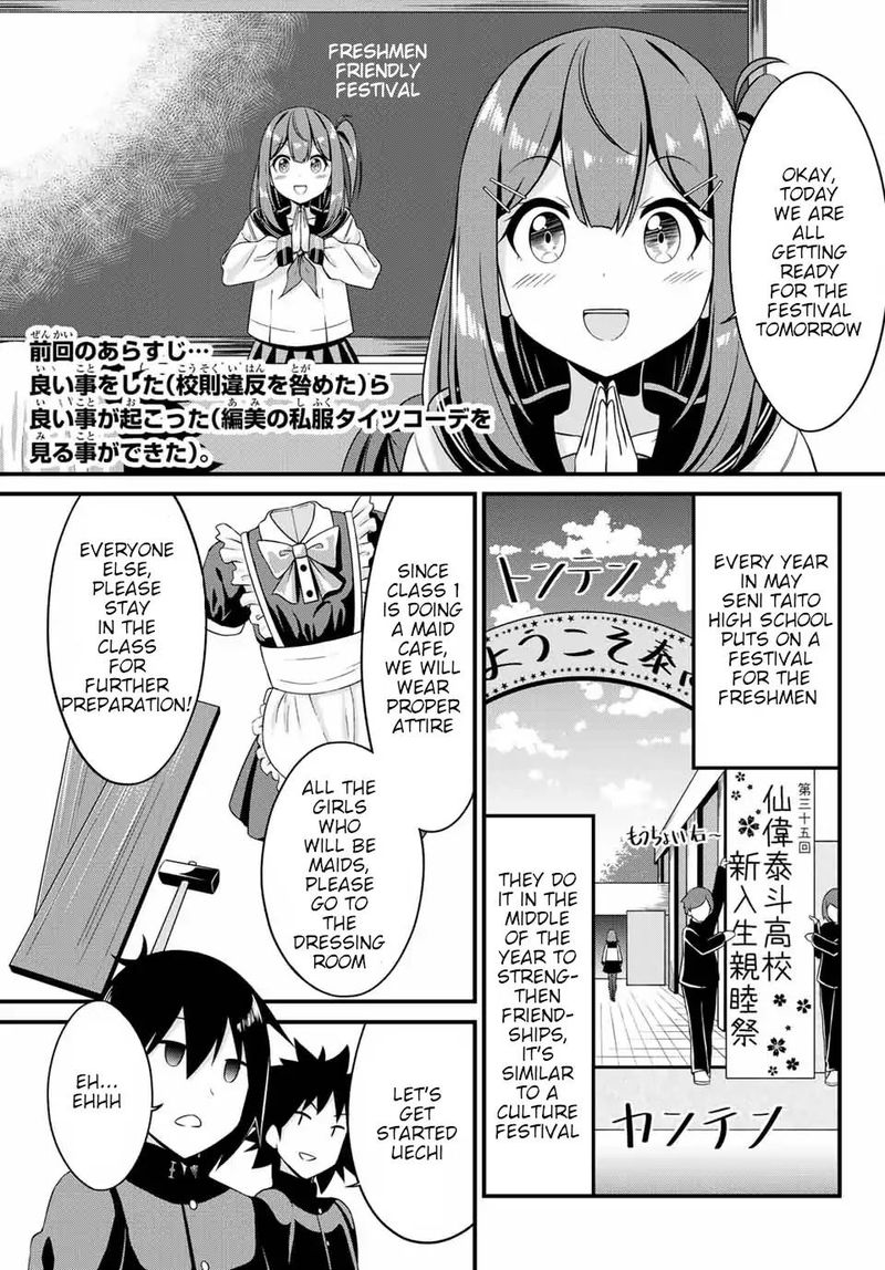 Page 3 of Chapter 6
