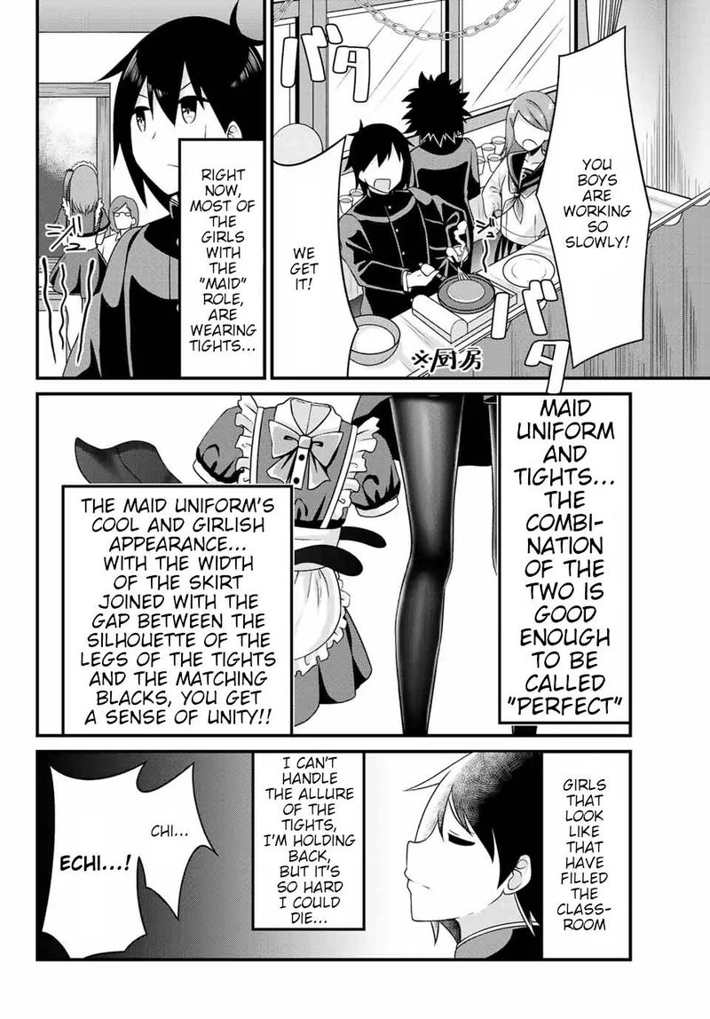 Page 4 of Chapter 7