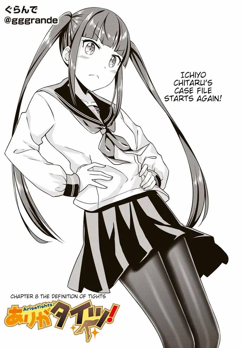 Page 1 of Chapter 8
