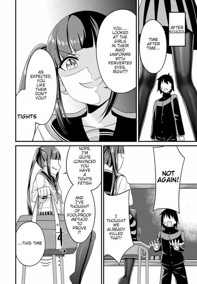 Page 3 of Chapter 8