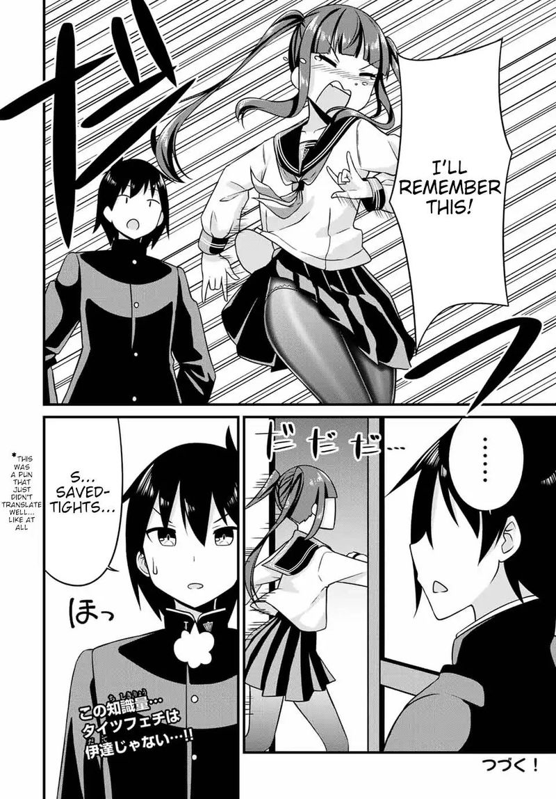 Page 9 of Chapter 8