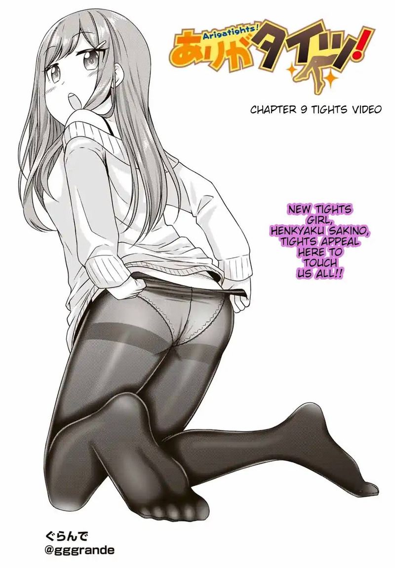 Page 2 of Chapter 9