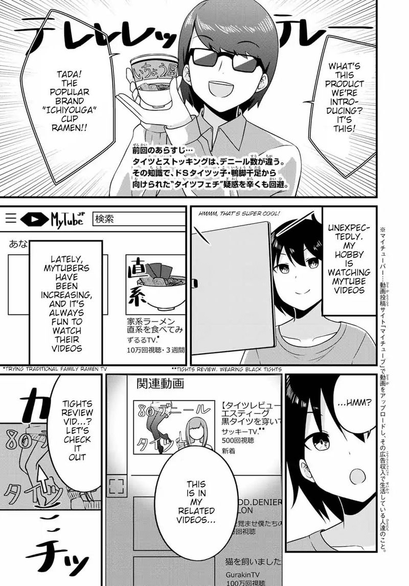 Page 3 of Chapter 9